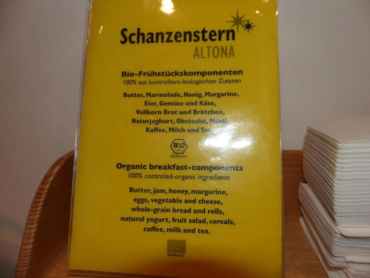 Schanzenstern Altona Gmbh Hamburg 0*,  Germany